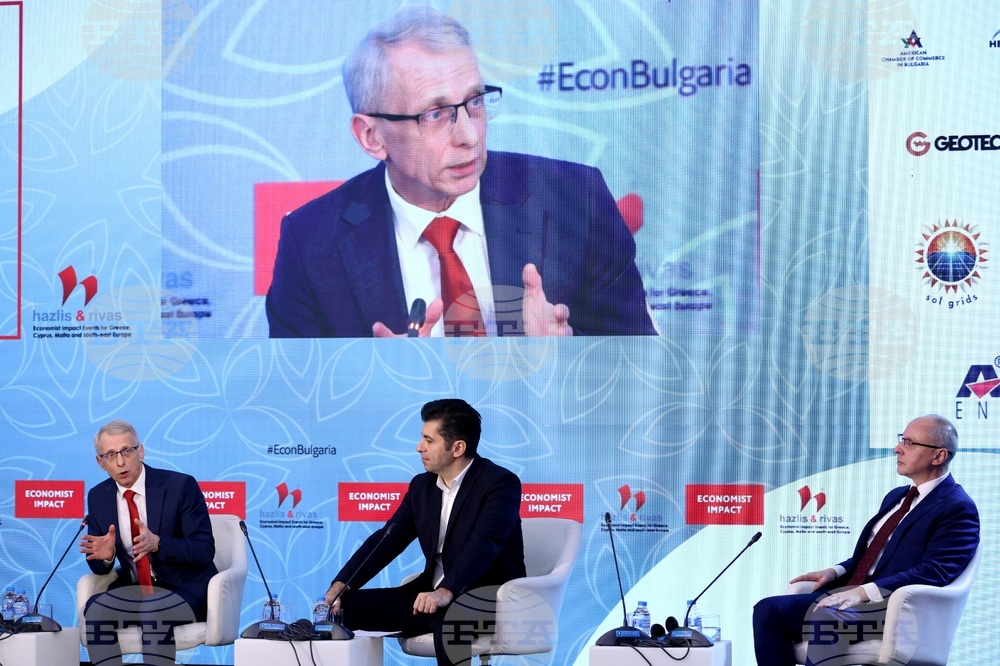 Списание "The Economist" - икономика - форум