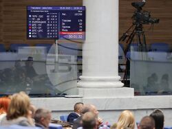 Народно събрание - заседание