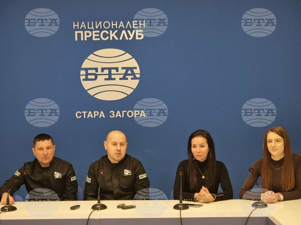 Stara Zagora to Host Third Edition of Culinary Forum Evolution of Taste
