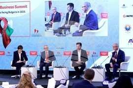 Списание "The Economist" - икономика - форум