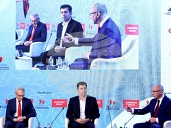 Списание "The Economist" - икономика - форум