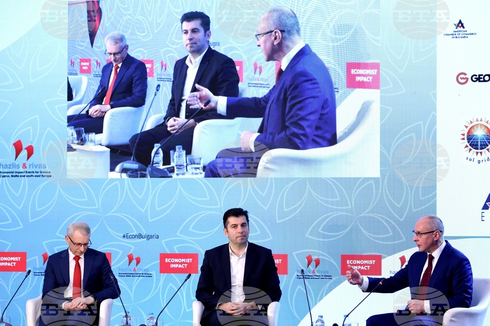 Списание "The Economist" - икономика - форум