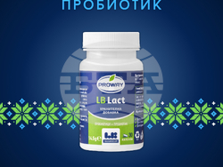 Снимка: „Ел Би Булгарикум“ ЕАД