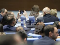 Народно събрание - заседание