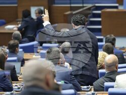 Народно събрание - заседание