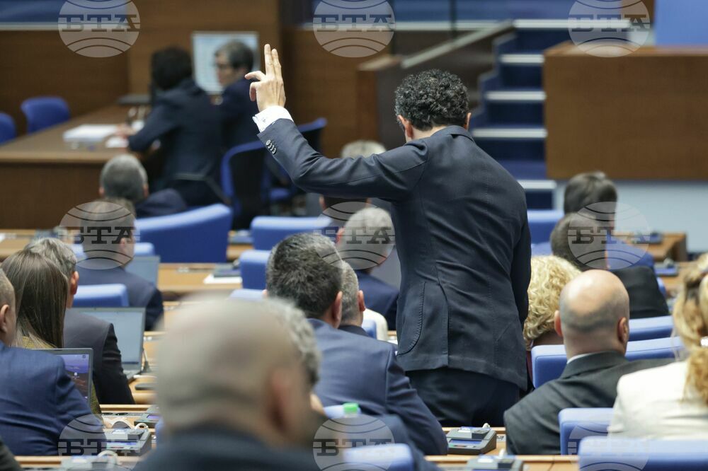 Парламентът отхвърли проекторешението за създаване на временна комисия за установяване на факти и обстоятелства относно дейността на Джордж и Александър Сорос у нас