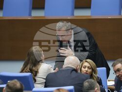 Народно събрание - заседание