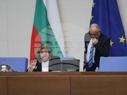 Народно събрание - заседание