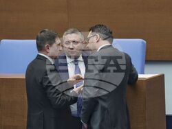 Народно събрание - заседание