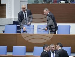 Народно събрание - заседание