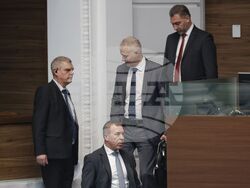 Народно събрание - заседание