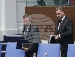 Народно събрание - заседание