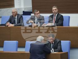 Народно събрание - заседание