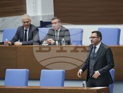 Народно събрание - заседание