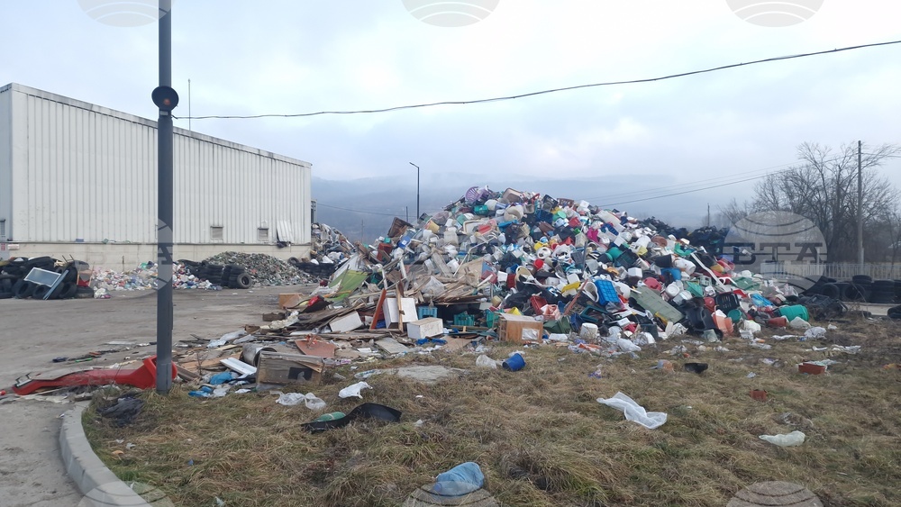 Троян - „Хемус Ресурс“ - отпадъци - сепариране