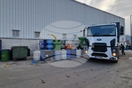 Троян - „Хемус Ресурс“ - отпадъци - сепариране