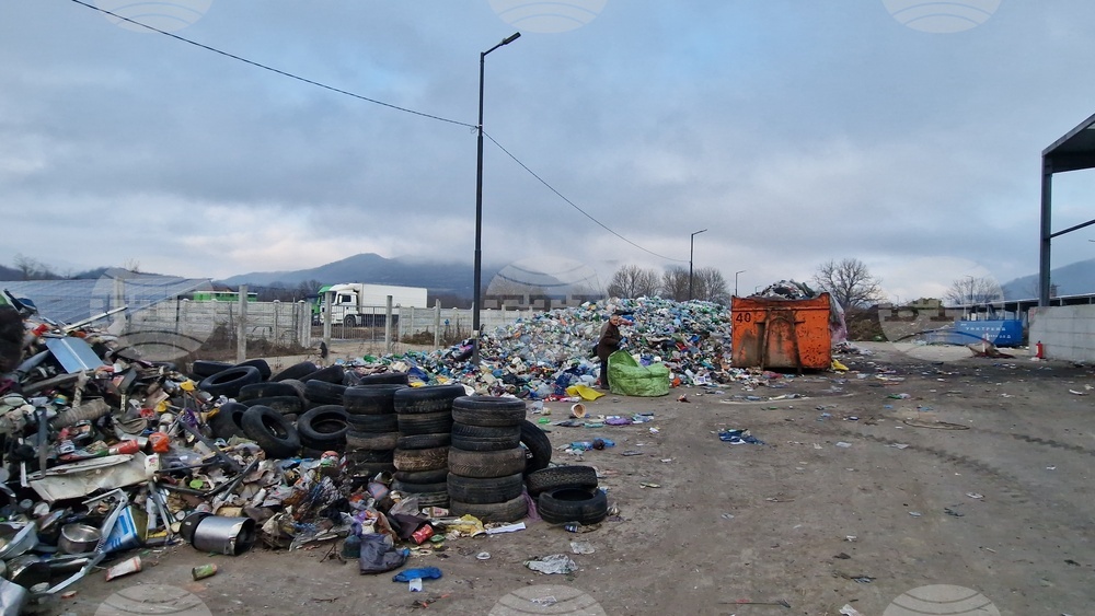 Троян - „Хемус Ресурс“ - отпадъци - сепариране