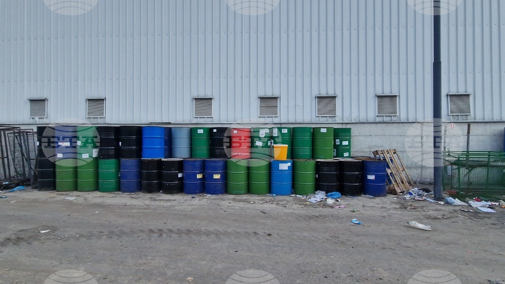 Троян - „Хемус Ресурс“ - отпадъци - сепариране