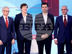 Списание "The Economist" - икономика - форум