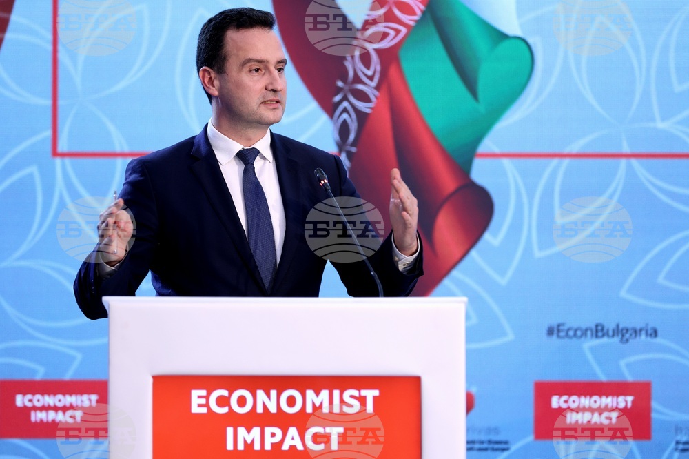 Списание "The Economist" - икономика - форум