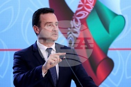 Списание "The Economist" - икономика - форум