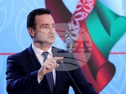 Списание "The Economist" - икономика - форум