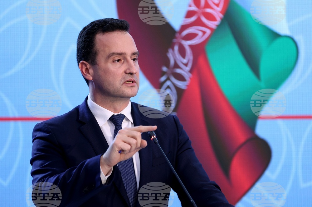 Списание "The Economist" - икономика - форум