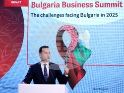 Списание "The Economist" - икономика - форум