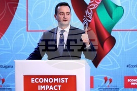 Списание "The Economist" - икономика - форум