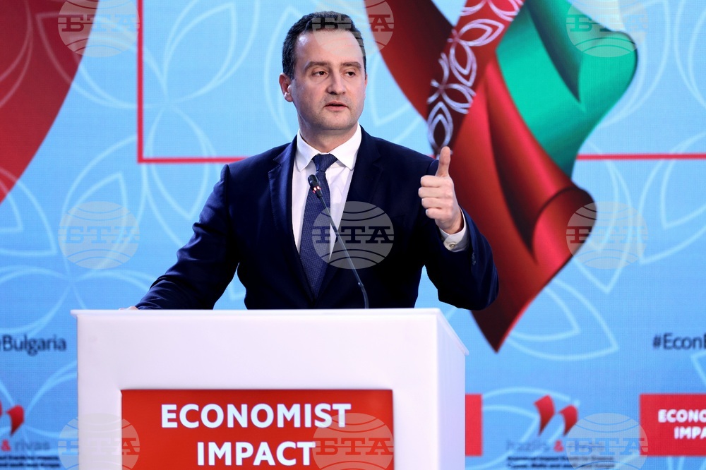 Списание "The Economist" - икономика - форум