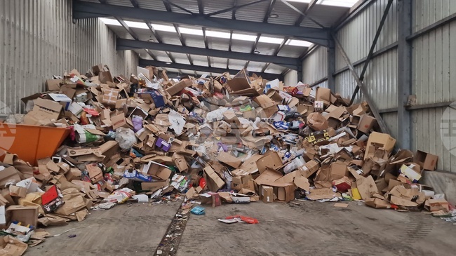 Троян - „Хемус Ресурс“ - отпадъци - сепариране