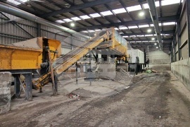 Троян - „Хемус Ресурс“ - отпадъци - сепариране