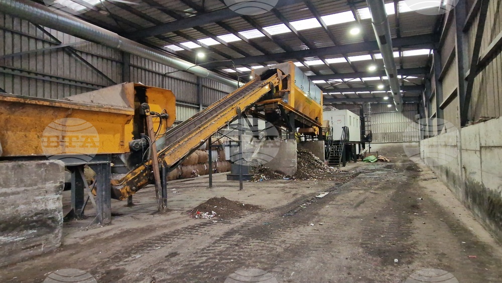 Троян - „Хемус Ресурс“ - отпадъци - сепариране