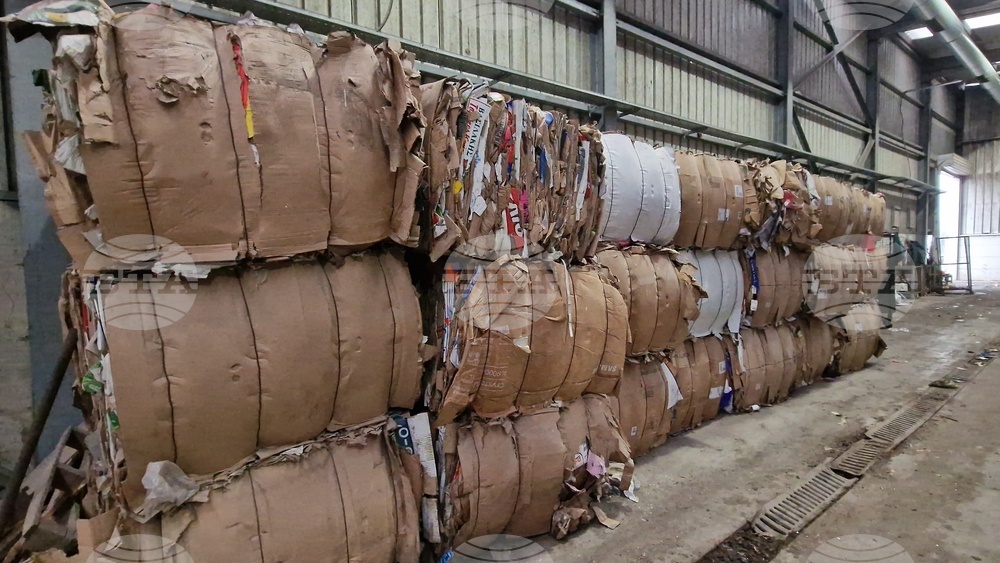 Троян - „Хемус Ресурс“ - отпадъци - сепариране