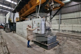 Троян - „Хемус Ресурс“ - отпадъци - сепариране