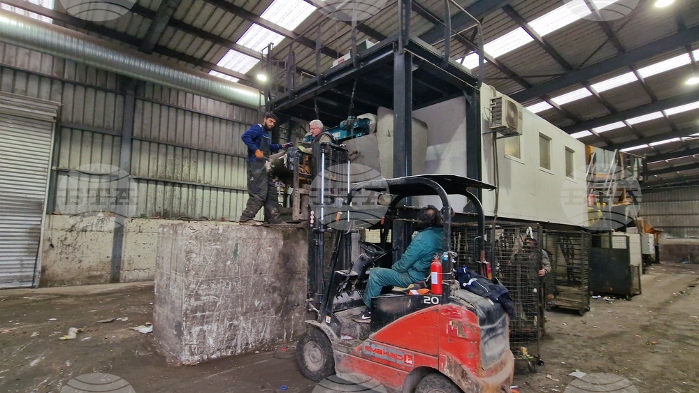 Троян - „Хемус Ресурс“ - отпадъци - сепариране