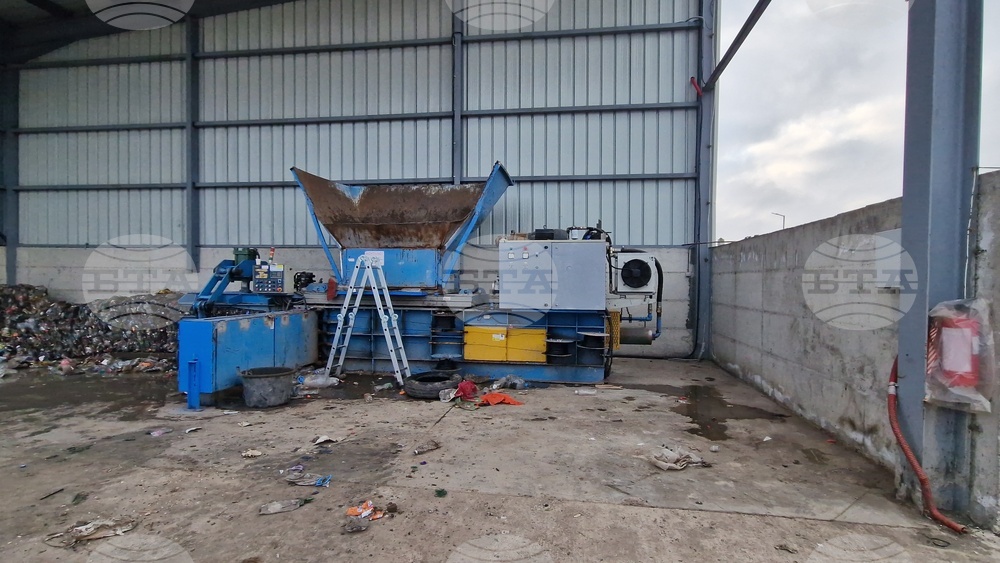 Троян - „Хемус Ресурс“ - отпадъци - сепариране