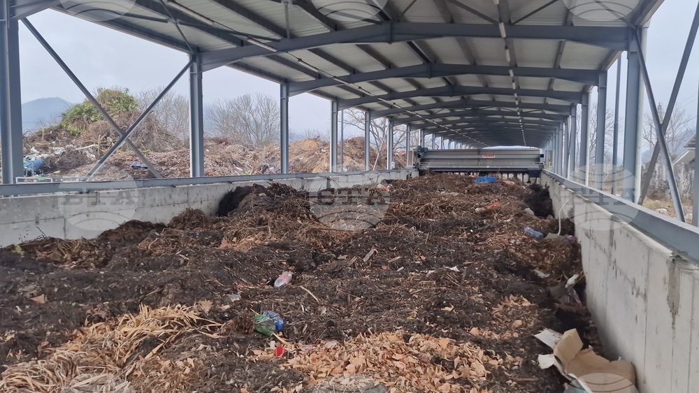 Троян - „Хемус Ресурс“ - отпадъци - сепариране