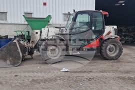 Троян - „Хемус Ресурс“ - отпадъци - сепариране