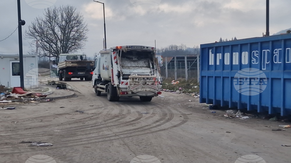 Троян - „Хемус Ресурс“ - отпадъци - сепариране