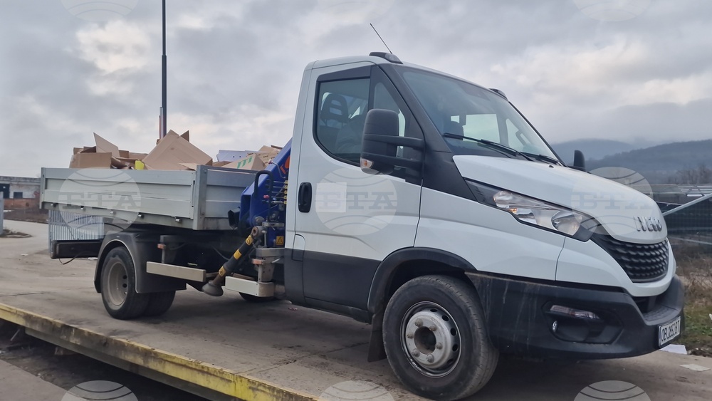 Троян - „Хемус Ресурс“ - отпадъци - сепариране