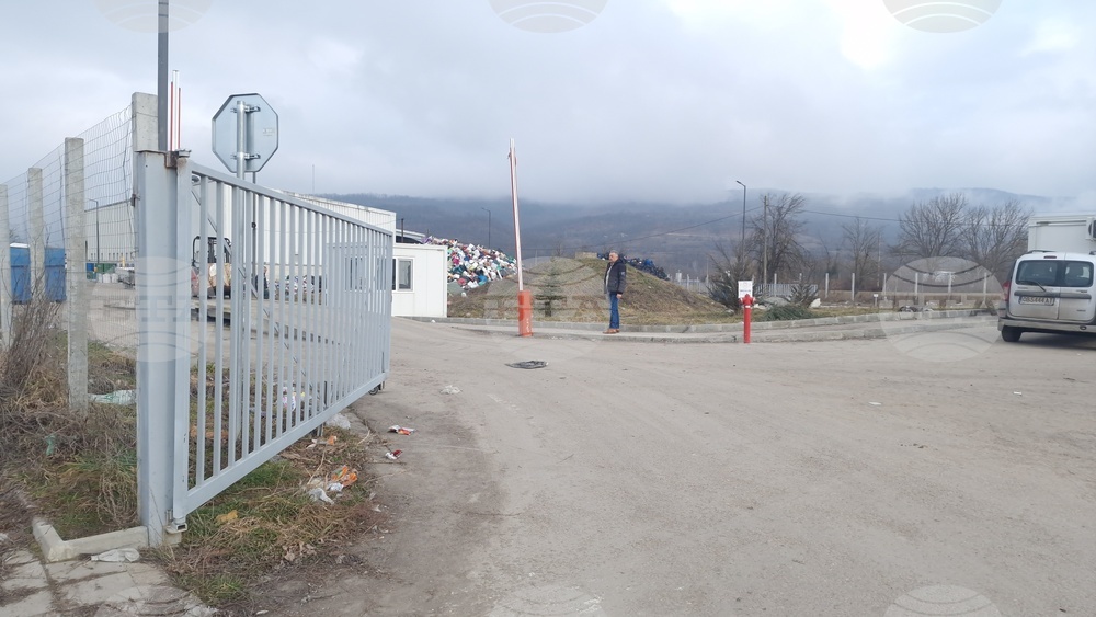 Троян - „Хемус Ресурс“ - отпадъци - сепариране