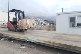 Троян - „Хемус Ресурс“ - отпадъци - сепариране