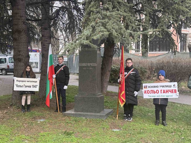Стара Загора почете живота и делото на революционера Кольо Ганчев