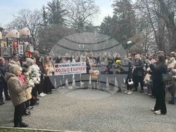 Снимка: Община Стара Загора