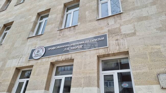 РУО-Добрич ще бъде домакин на работна среща, посветена на дуалното обучение