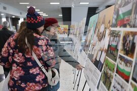 Бургас - „Фантастични умове" - изложба