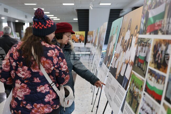 Бургас - „Фантастични умове" - изложба