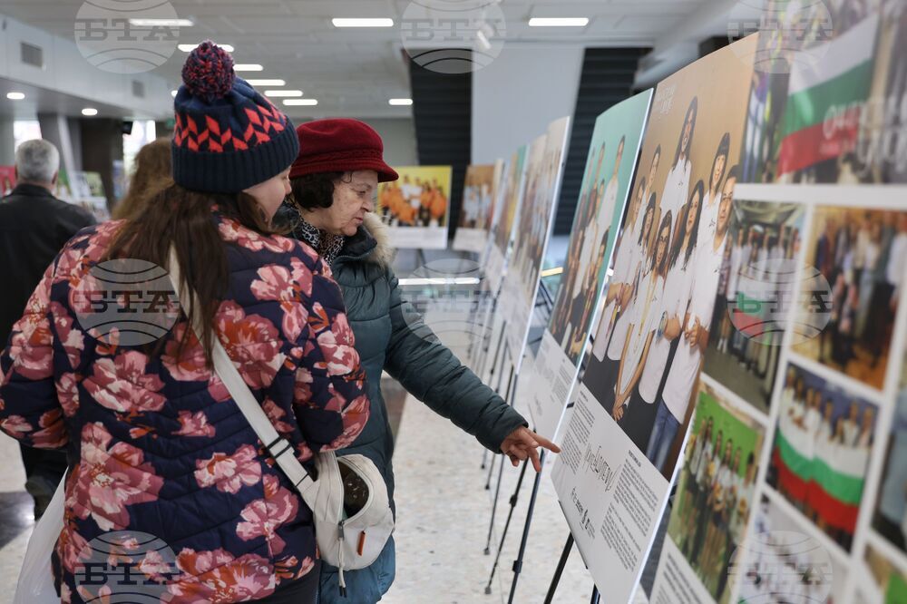 Бургас - „Фантастични умове" - изложба