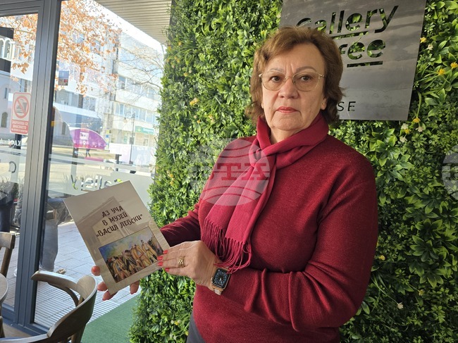 В Ловеч стартира образователна програма „Аз уча в музей „Васил Левски“